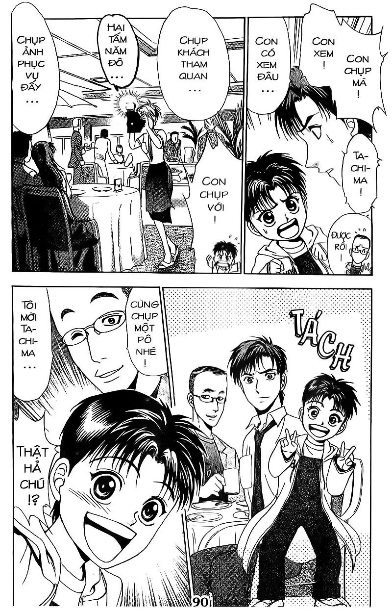Bàn Tay Thần Sầu Teru Chapter 73 - Trang 12