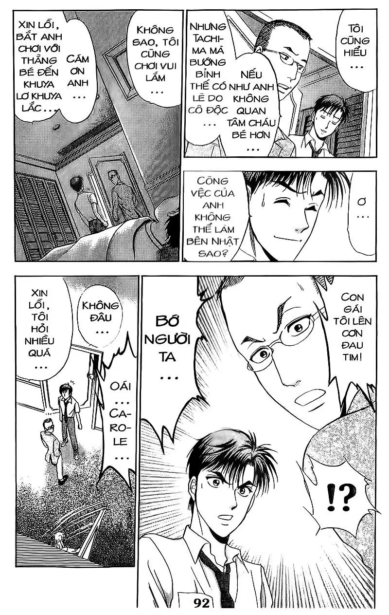 Bàn Tay Thần Sầu Teru Chapter 73 - Trang 14