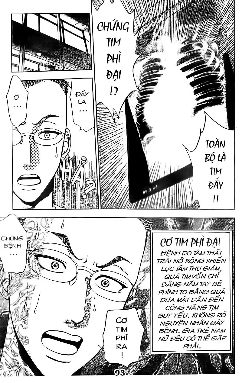 Bàn Tay Thần Sầu Teru Chapter 73 - Trang 15