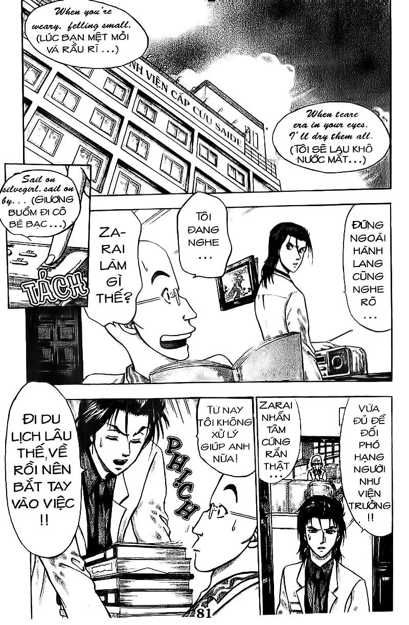 Bàn Tay Thần Sầu Teru Chapter 73 - Trang 3