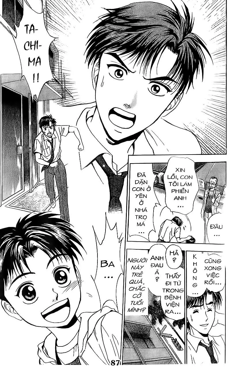 Bàn Tay Thần Sầu Teru Chapter 73 - Trang 9