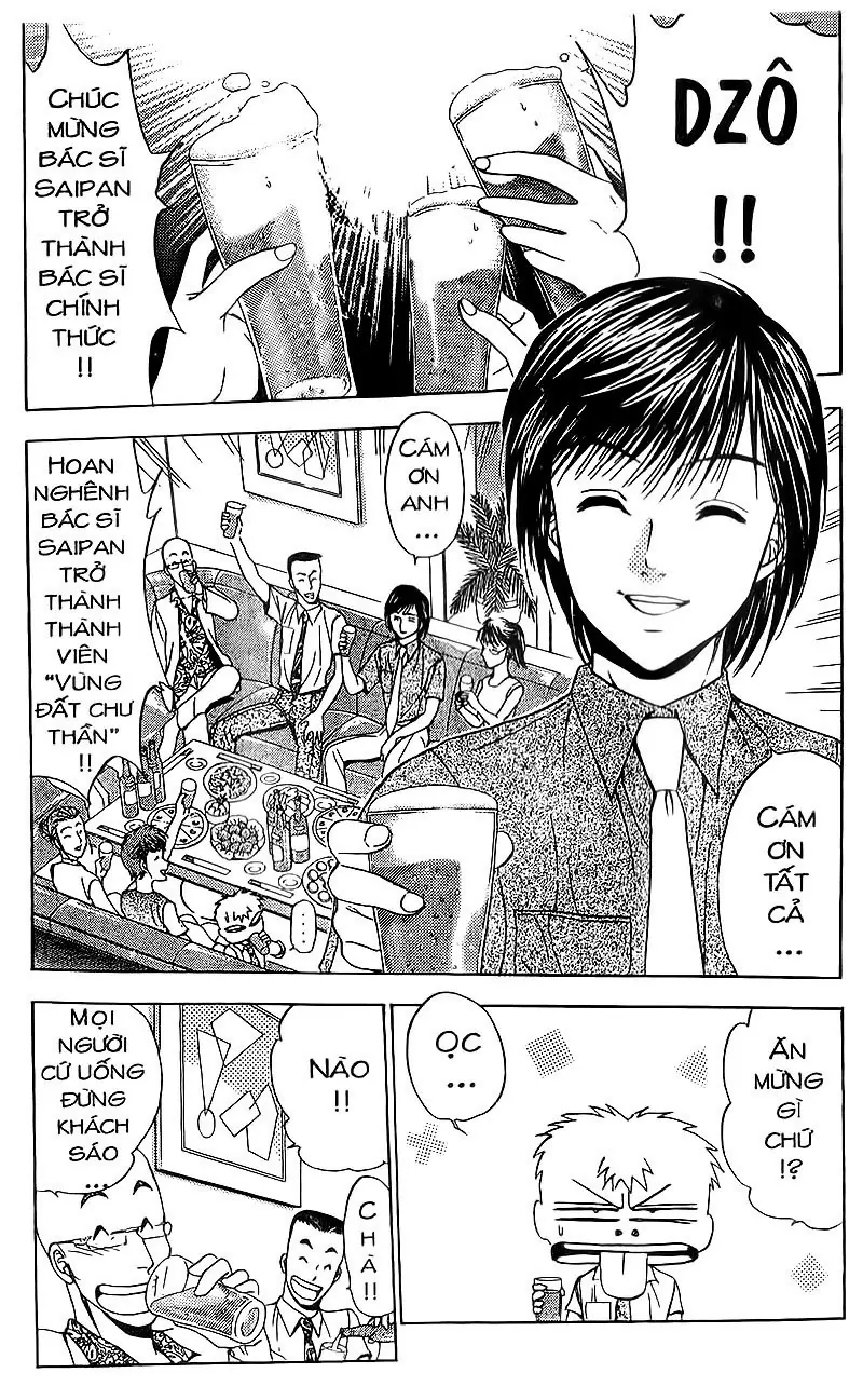 Bàn Tay Thần Sầu Teru Chapter 74 - Trang 10