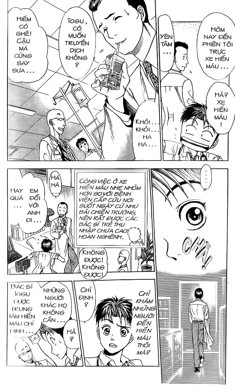 Bàn Tay Thần Sầu Teru Chapter 74 - Trang 13