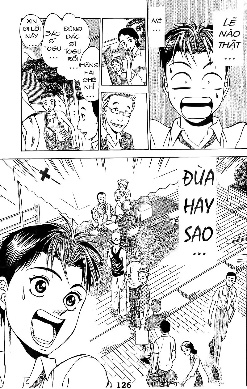 Bàn Tay Thần Sầu Teru Chapter 74 - Trang 16