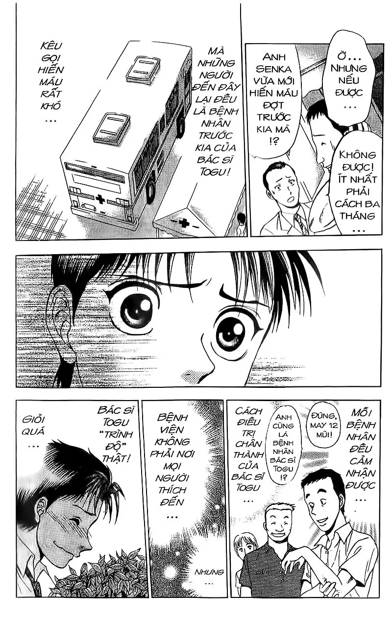 Bàn Tay Thần Sầu Teru Chapter 74 - Trang 17