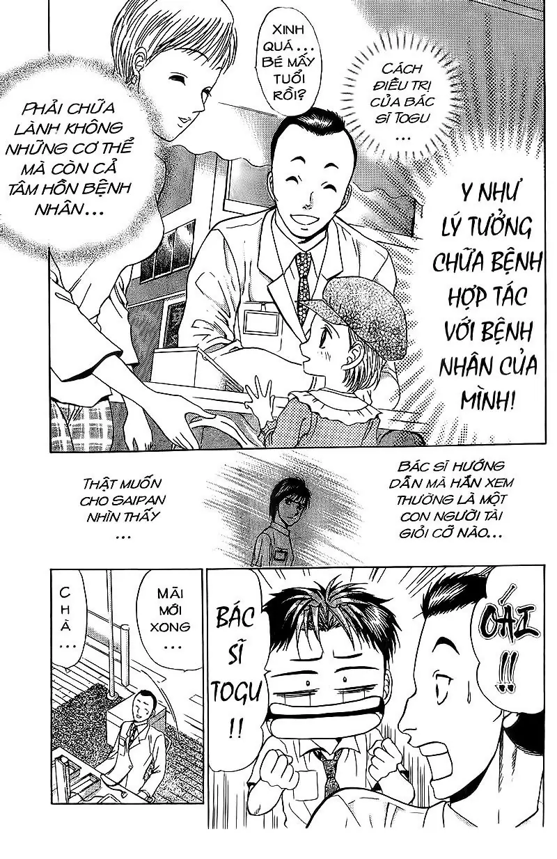 Bàn Tay Thần Sầu Teru Chapter 74 - Trang 18