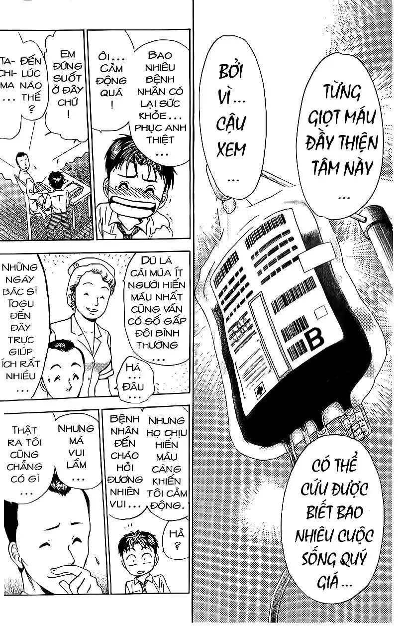 Bàn Tay Thần Sầu Teru Chapter 74 - Trang 19