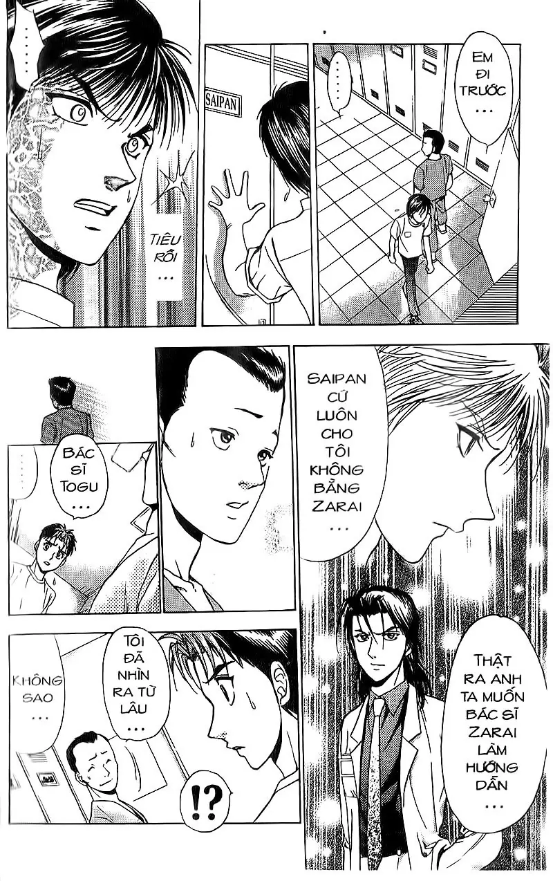Bàn Tay Thần Sầu Teru Chapter 74 - Trang 25