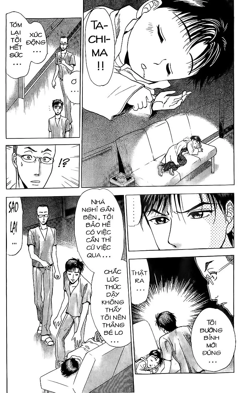 Bàn Tay Thần Sầu Teru Chapter 74 - Trang 4