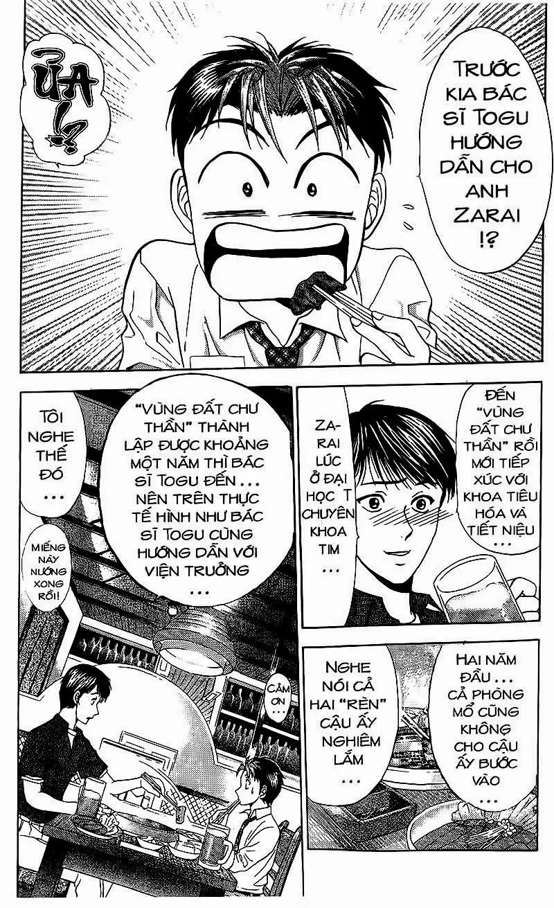 Bàn Tay Thần Sầu Teru Chapter 75 - Trang 6