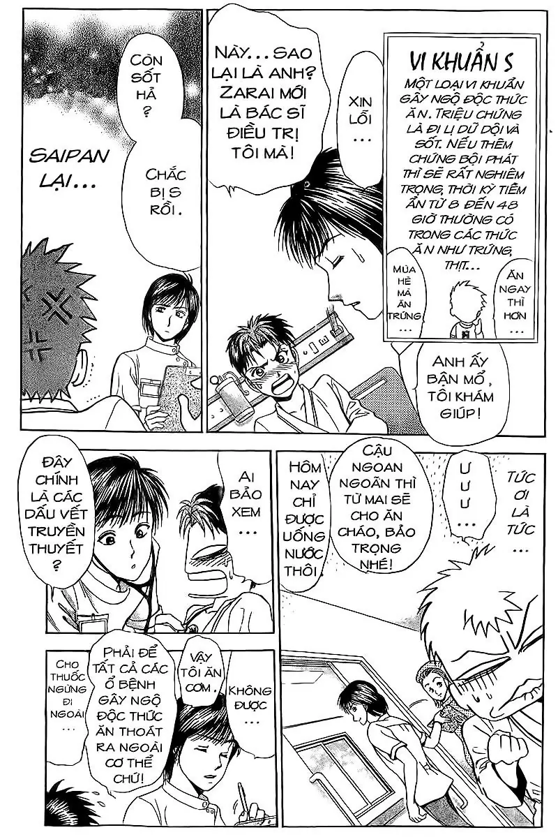 Bàn Tay Thần Sầu Teru Chapter 76 - Trang 12