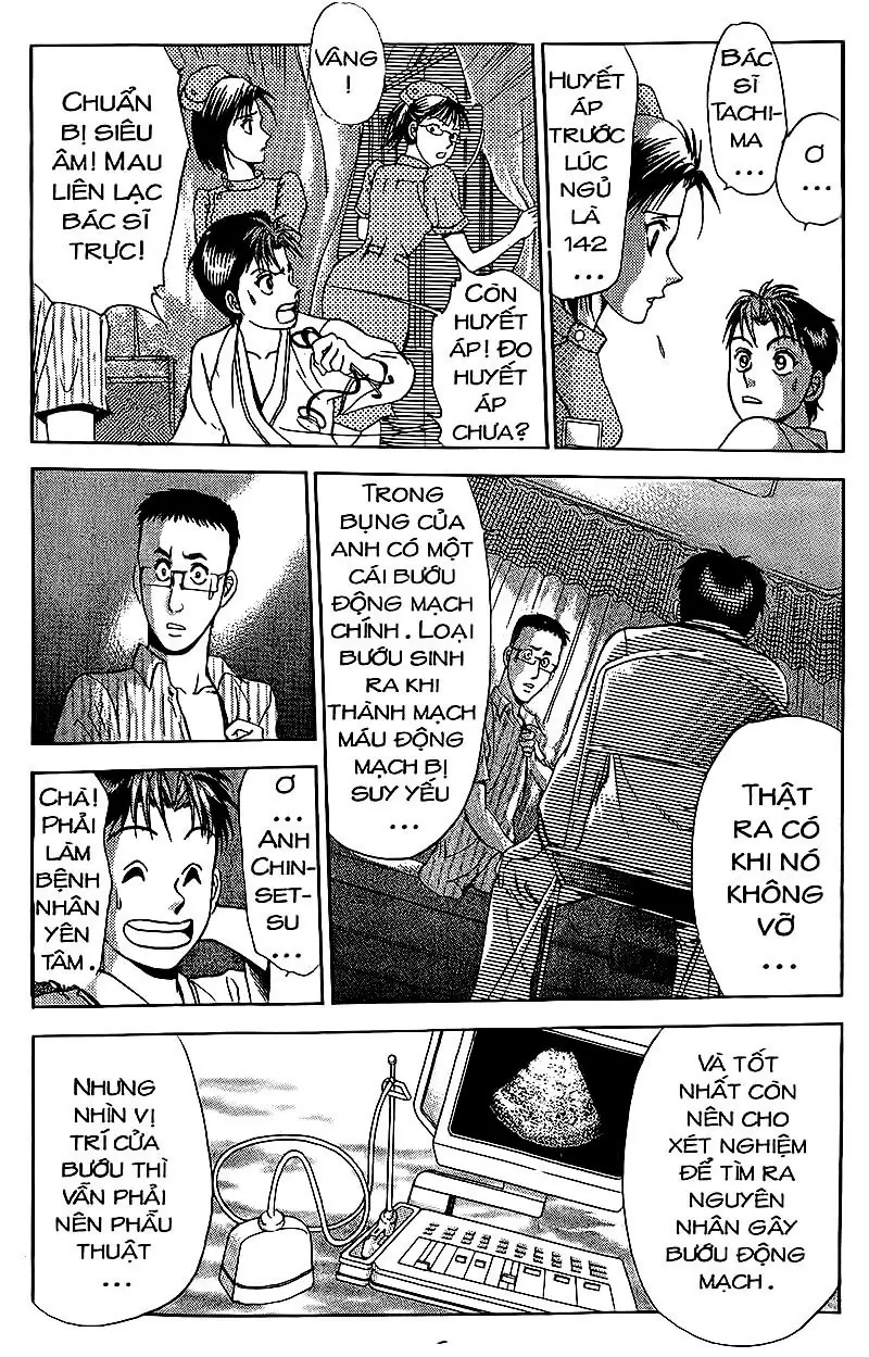 Bàn Tay Thần Sầu Teru Chapter 76 - Trang 17