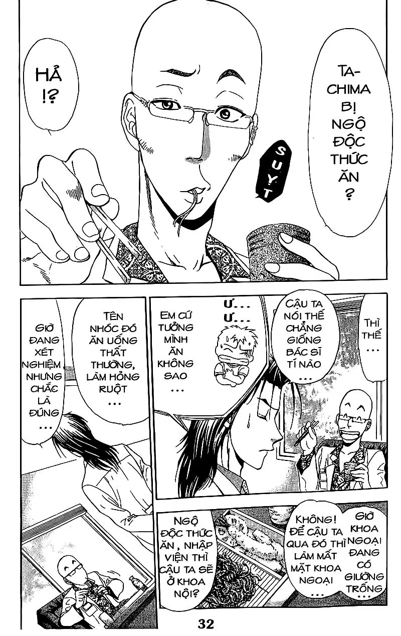 Bàn Tay Thần Sầu Teru Chapter 76 - Trang 3