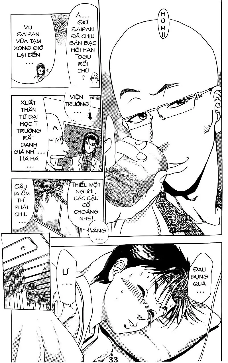 Bàn Tay Thần Sầu Teru Chapter 76 - Trang 4
