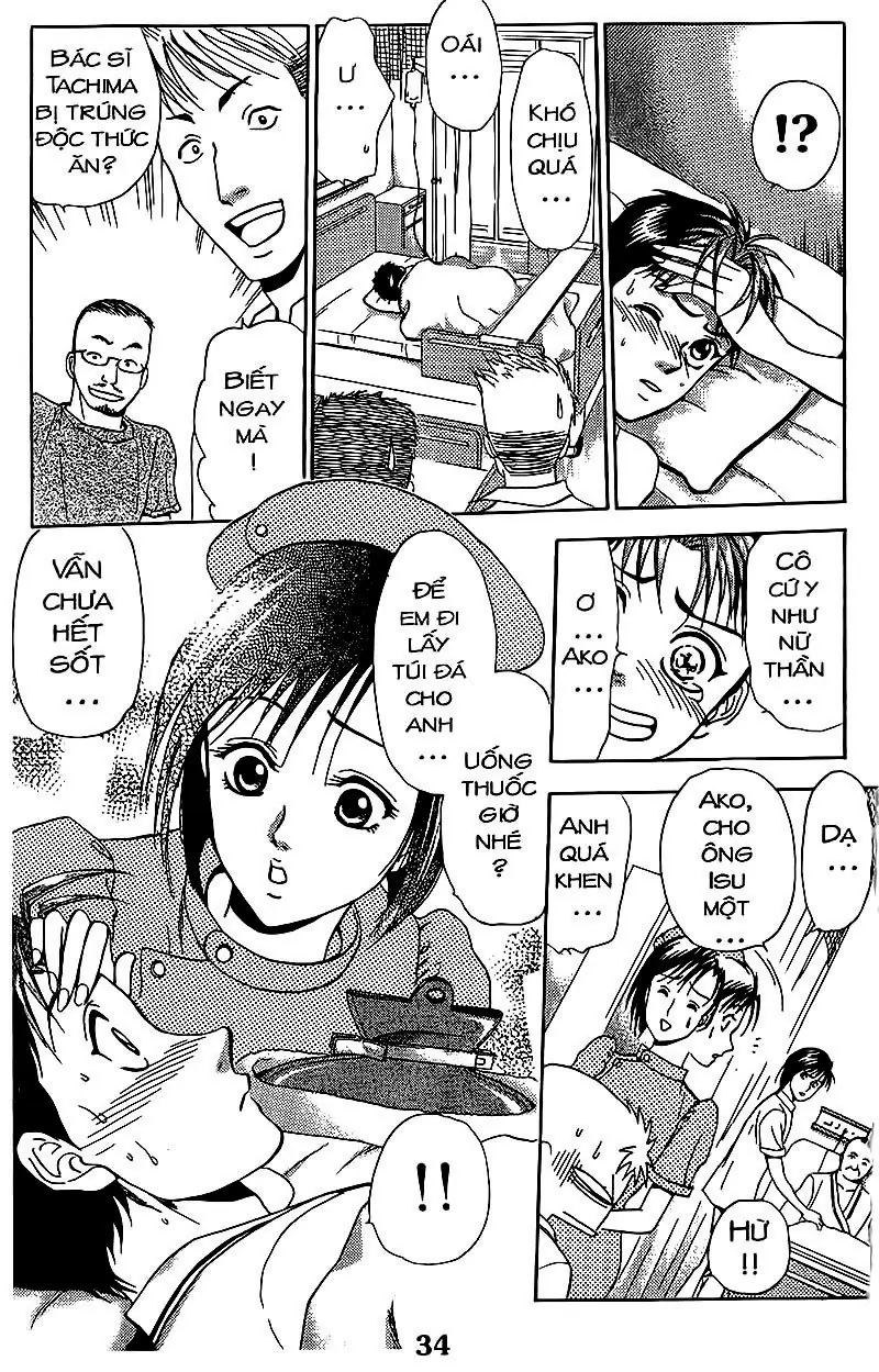 Bàn Tay Thần Sầu Teru Chapter 76 - Trang 5