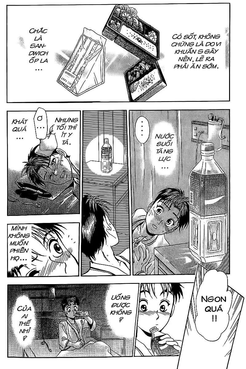Bàn Tay Thần Sầu Teru Chapter 76 - Trang 7