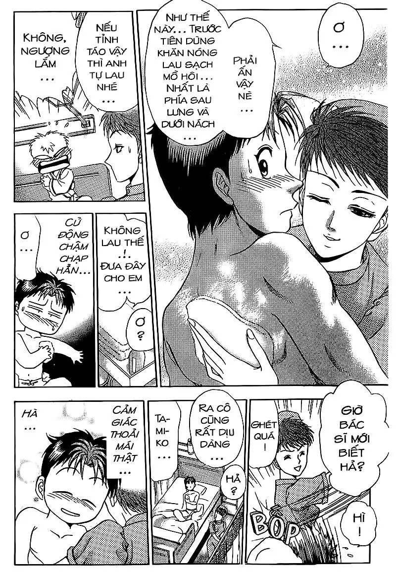 Bàn Tay Thần Sầu Teru Chapter 76 - Trang 9