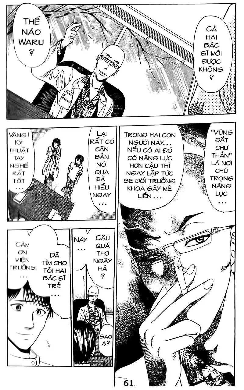 Bàn Tay Thần Sầu Teru Chapter 77 - Trang 10