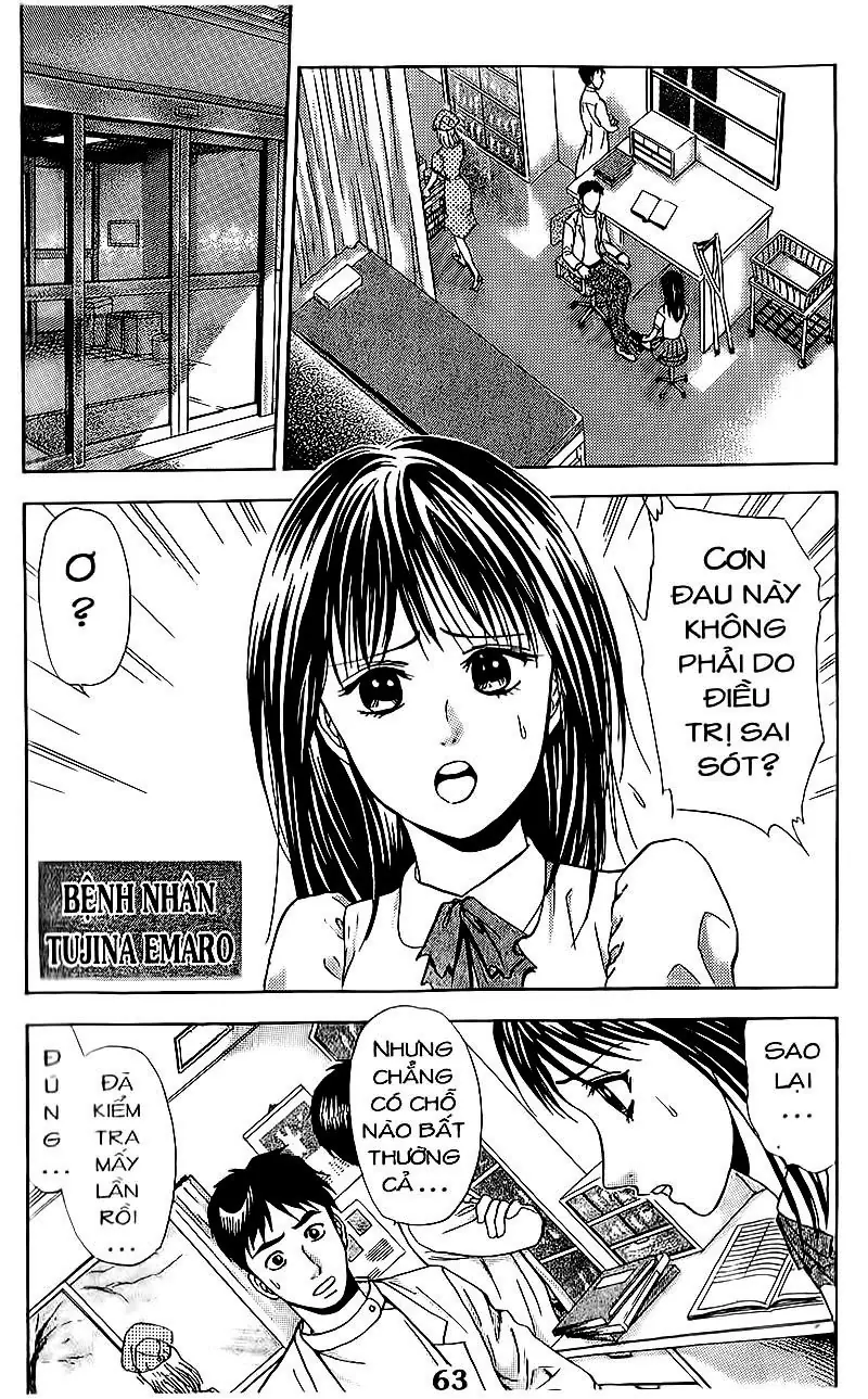 Bàn Tay Thần Sầu Teru Chapter 77 - Trang 12