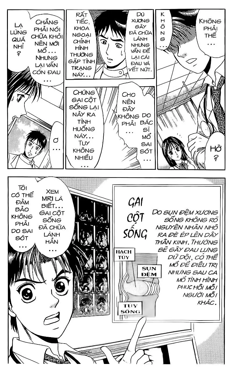 Bàn Tay Thần Sầu Teru Chapter 77 - Trang 13