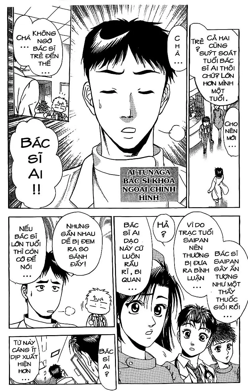 Bàn Tay Thần Sầu Teru Chapter 77 - Trang 3