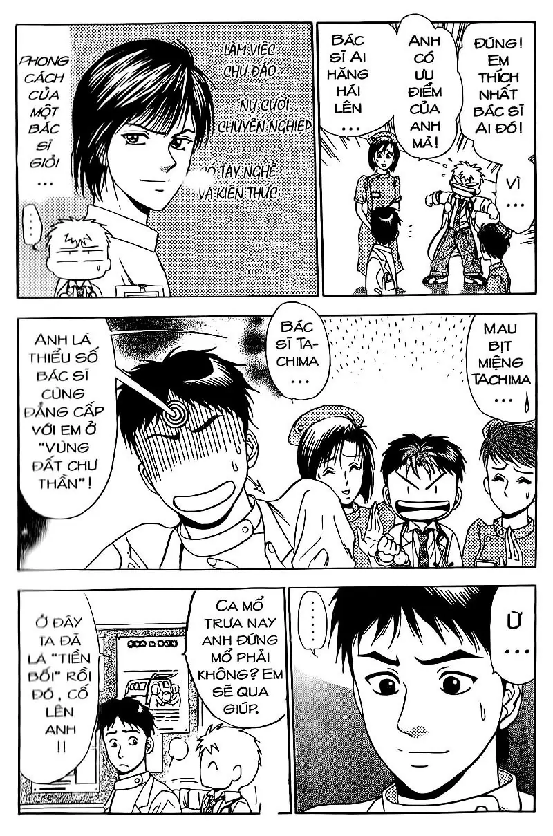 Bàn Tay Thần Sầu Teru Chapter 77 - Trang 4