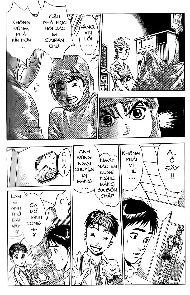 Bàn Tay Thần Sầu Teru Chapter 77 - Trang 6