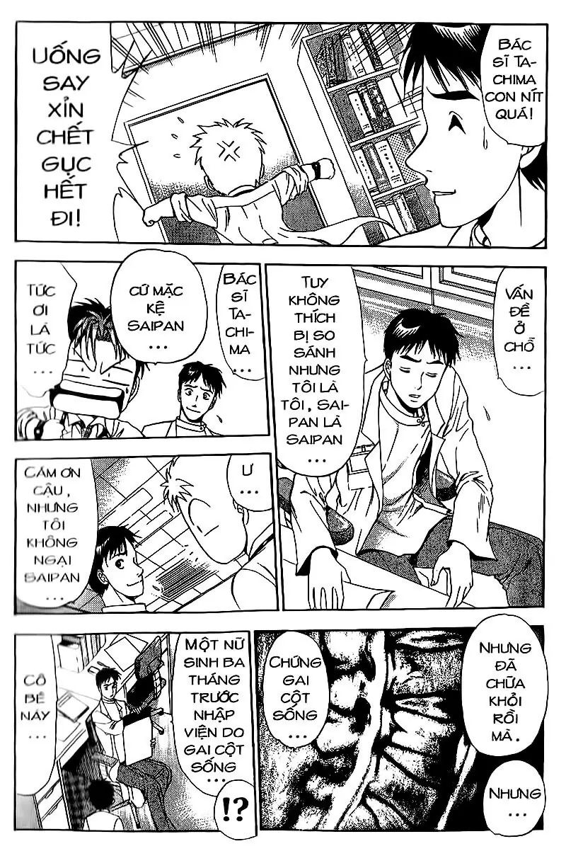 Bàn Tay Thần Sầu Teru Chapter 77 - Trang 8