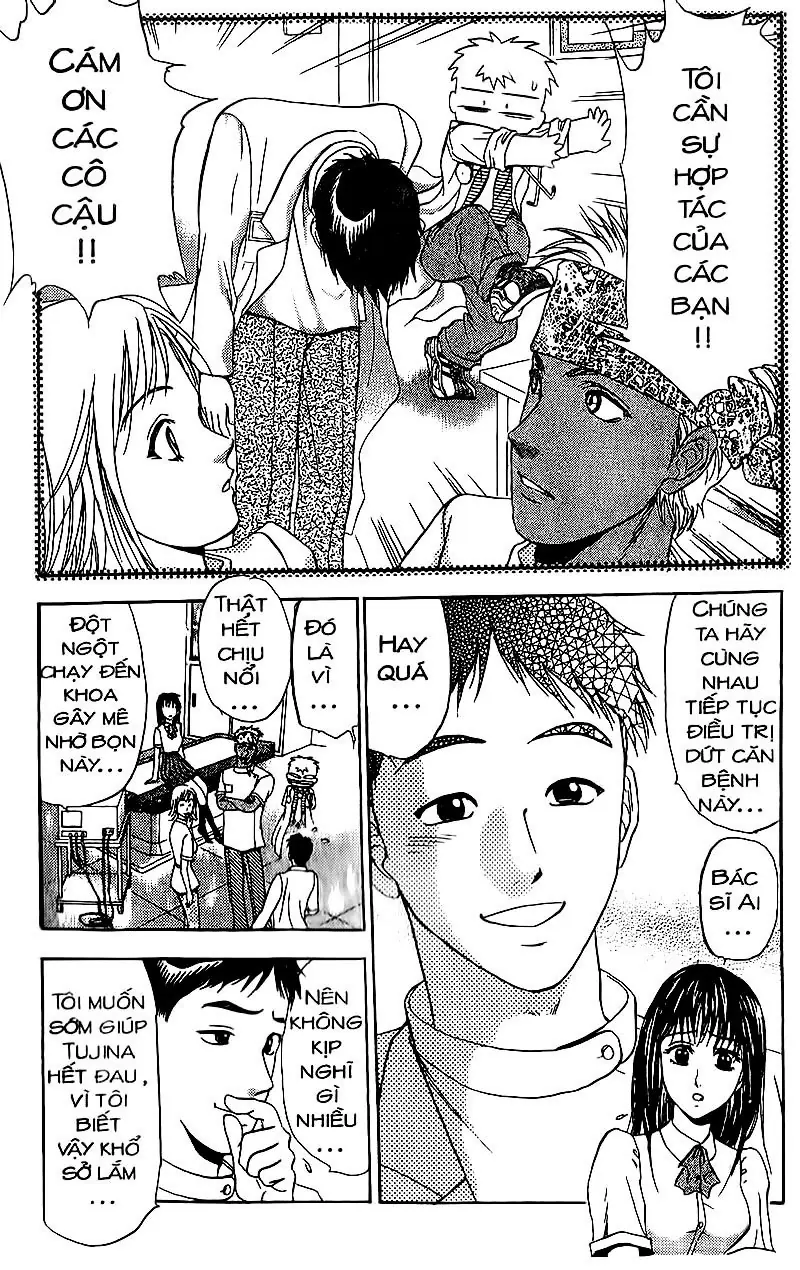 Bàn Tay Thần Sầu Teru Chapter 78 - Trang 17