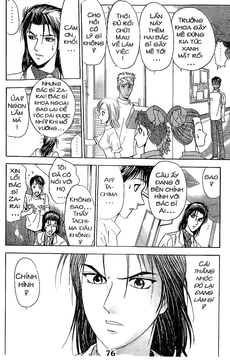 Bàn Tay Thần Sầu Teru Chapter 78 - Trang 4