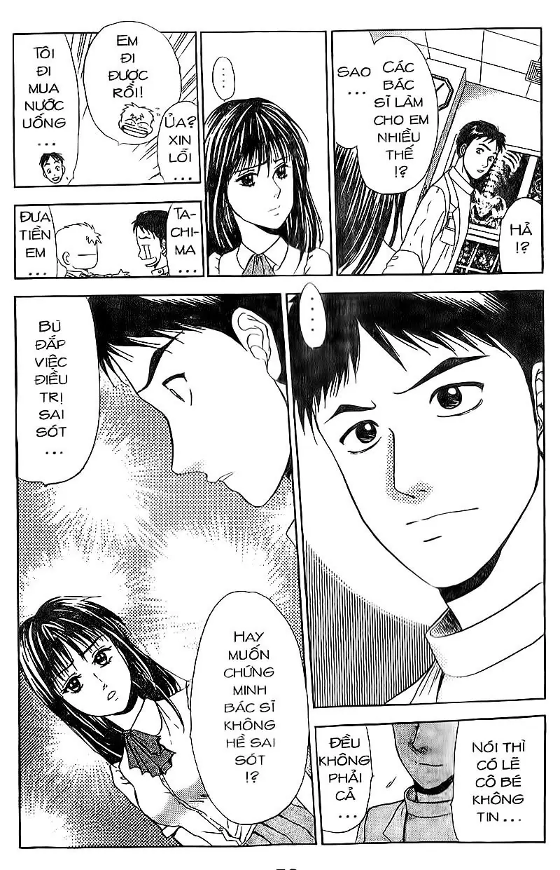 Bàn Tay Thần Sầu Teru Chapter 78 - Trang 6