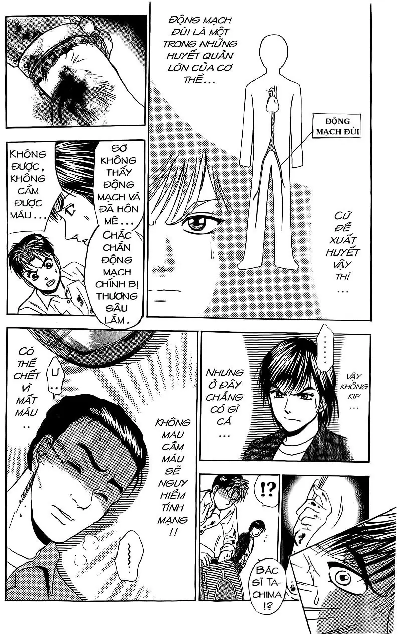 Bàn Tay Thần Sầu Teru Chapter 79 - Trang 11