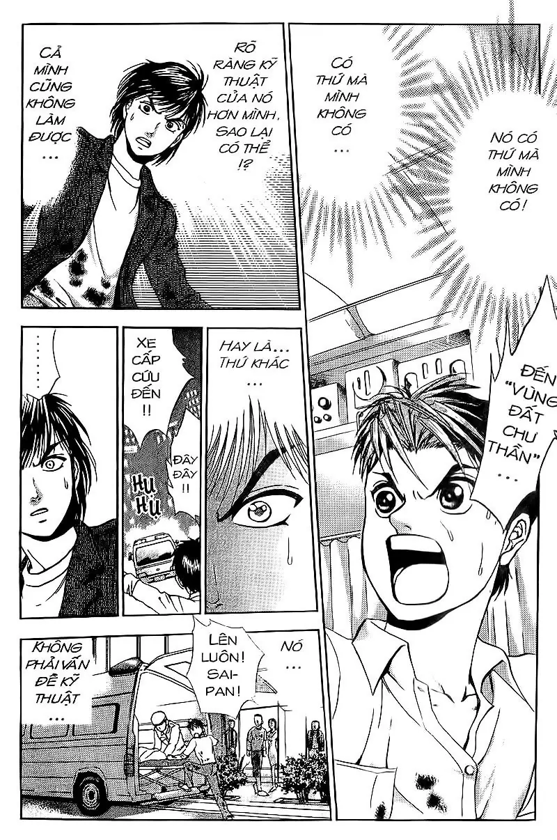 Bàn Tay Thần Sầu Teru Chapter 79 - Trang 19