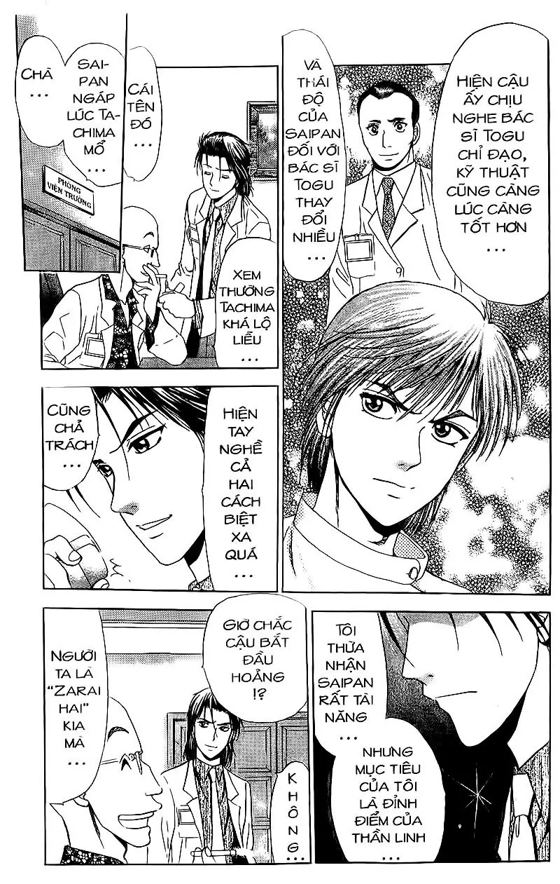 Bàn Tay Thần Sầu Teru Chapter 79 - Trang 4