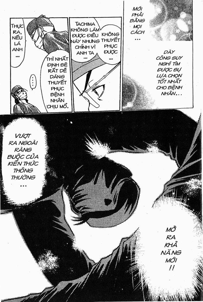 Bàn Tay Thần Sầu Teru Chapter 8 - Trang 12