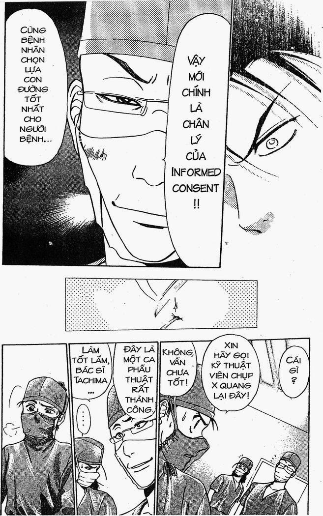 Bàn Tay Thần Sầu Teru Chapter 8 - Trang 13