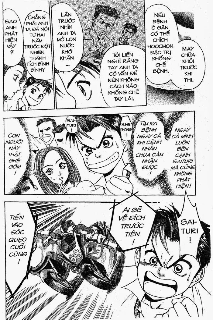 Bàn Tay Thần Sầu Teru Chapter 8 - Trang 17