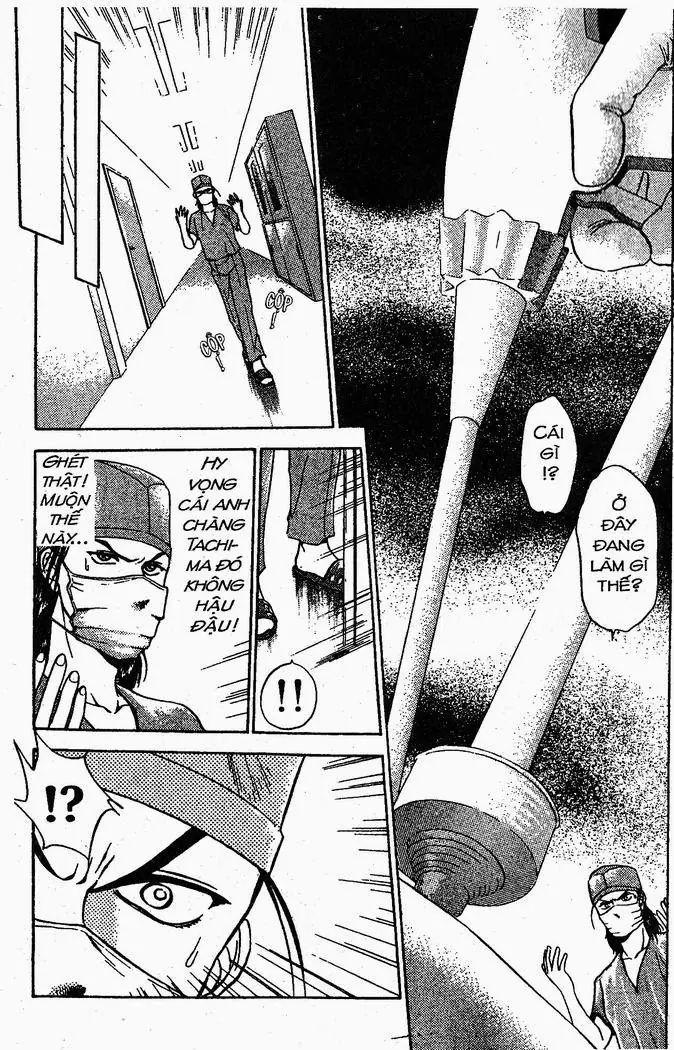 Bàn Tay Thần Sầu Teru Chapter 8 - Trang 5