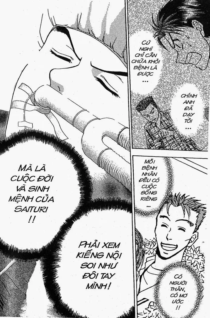 Bàn Tay Thần Sầu Teru Chapter 8 - Trang 9