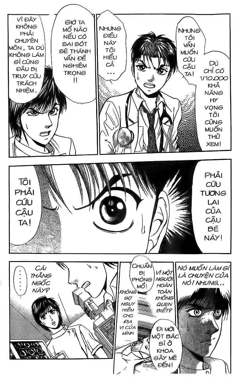 Bàn Tay Thần Sầu Teru Chapter 80 - Trang 12