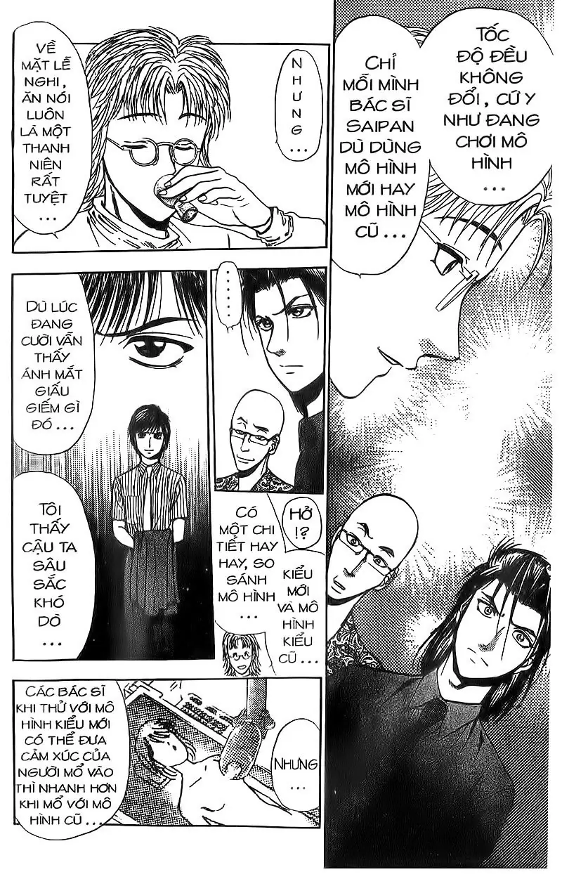 Bàn Tay Thần Sầu Teru Chapter 80 - Trang 3