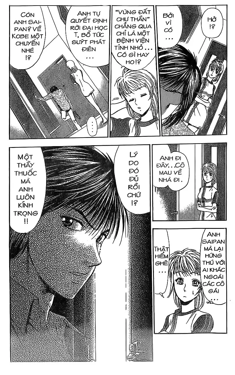 Bàn Tay Thần Sầu Teru Chapter 81 - Trang 10