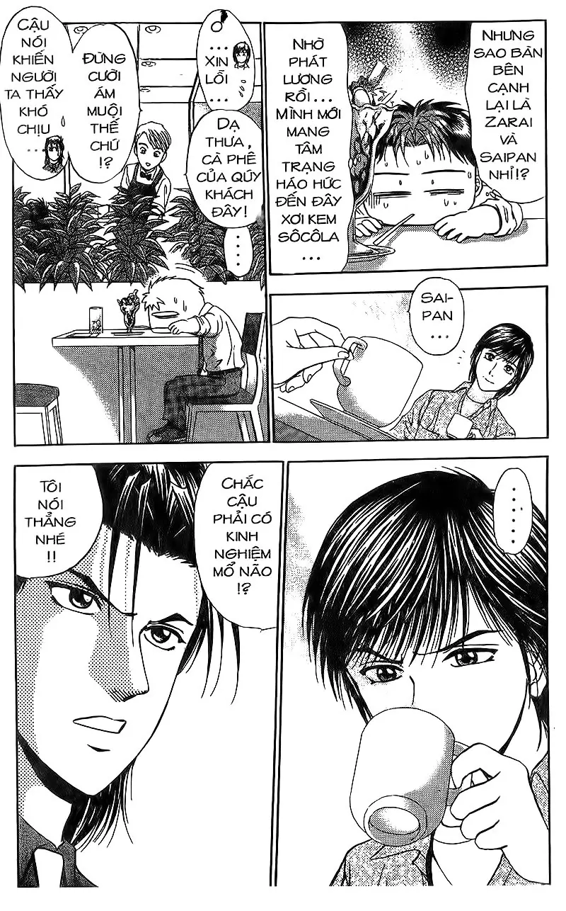Bàn Tay Thần Sầu Teru Chapter 81 - Trang 14