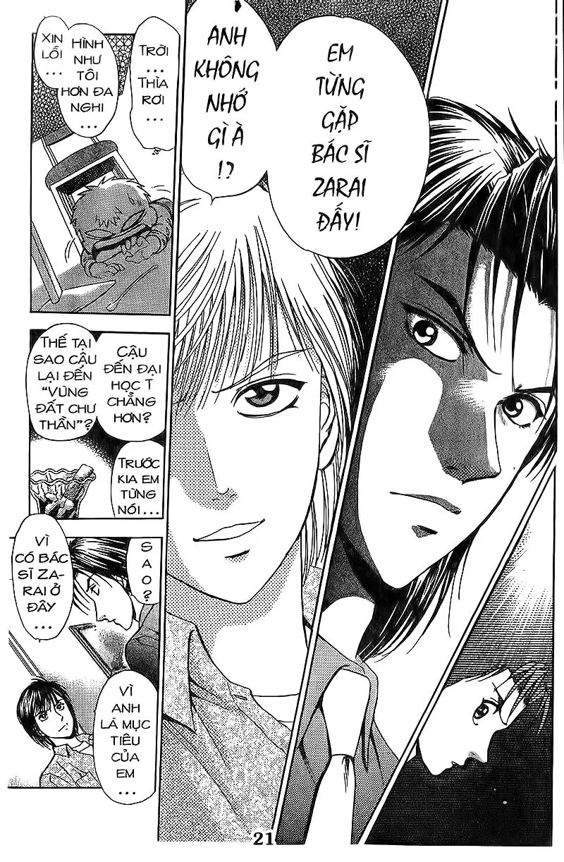 Bàn Tay Thần Sầu Teru Chapter 81 - Trang 18