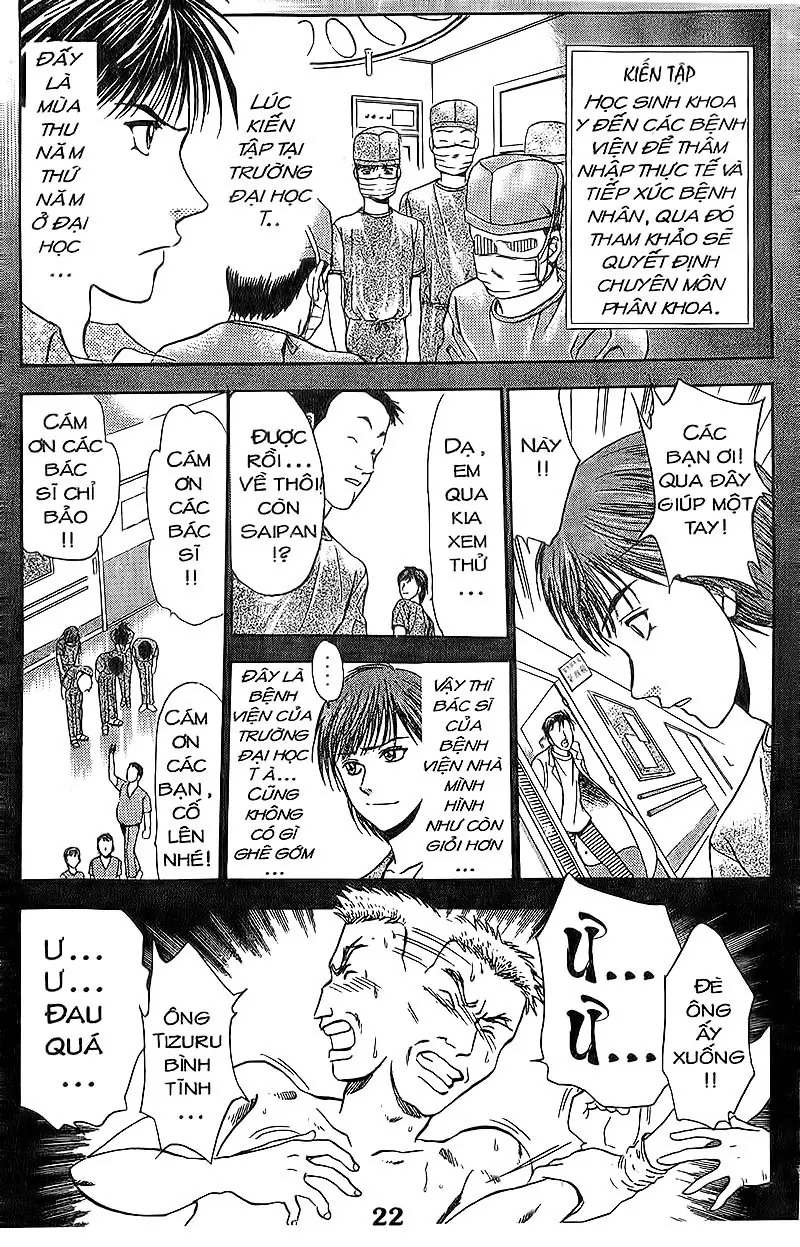 Bàn Tay Thần Sầu Teru Chapter 81 - Trang 19