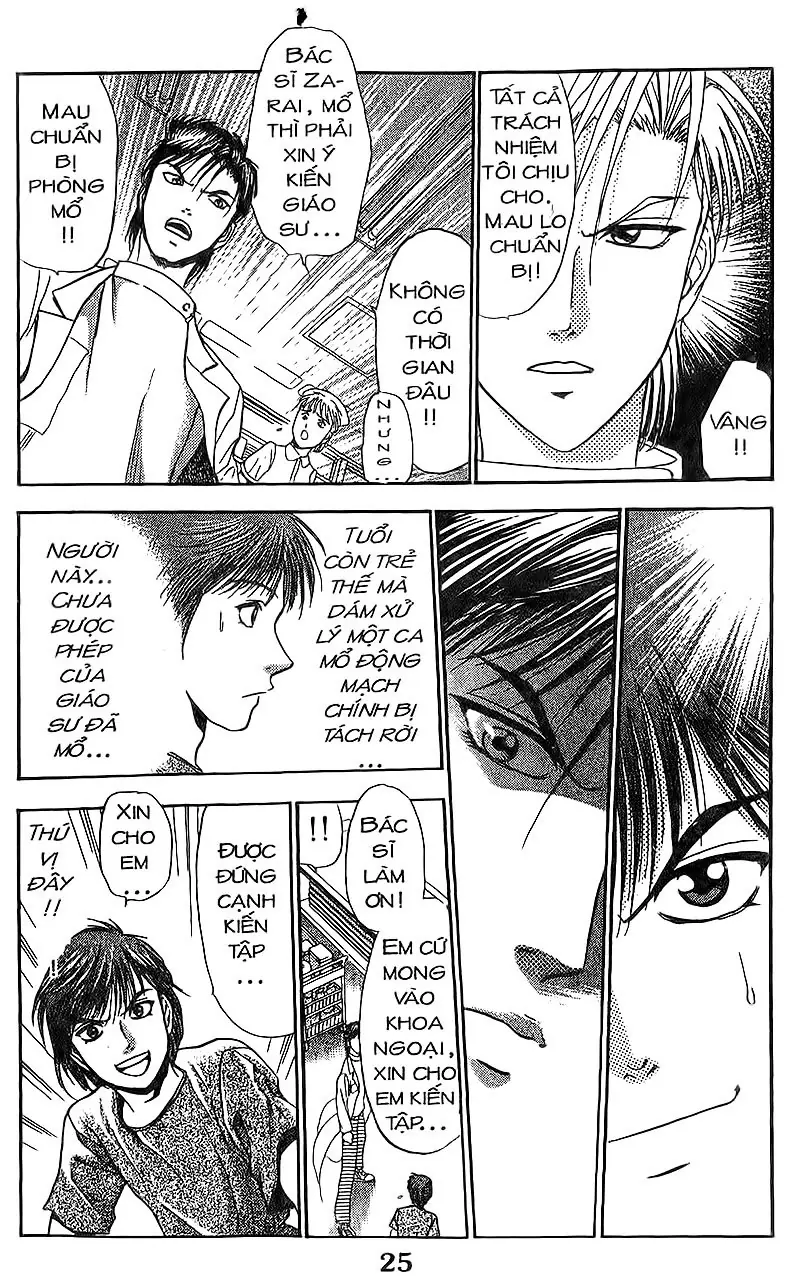Bàn Tay Thần Sầu Teru Chapter 81 - Trang 22