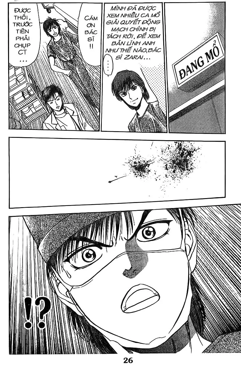 Bàn Tay Thần Sầu Teru Chapter 81 - Trang 23