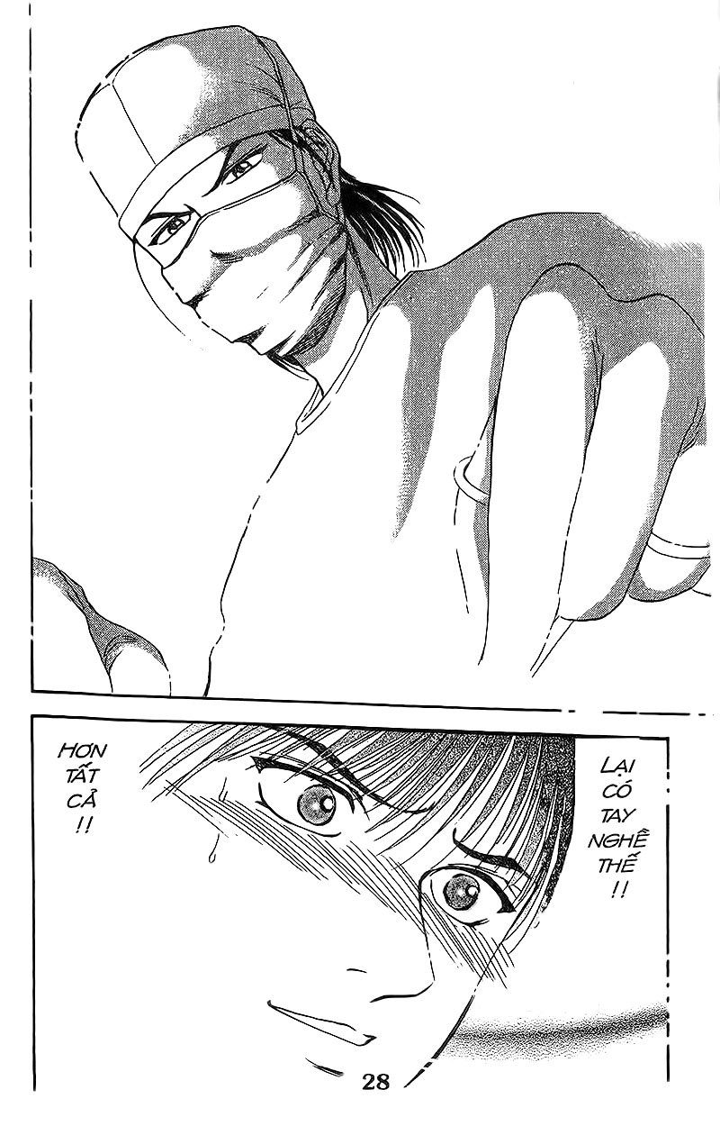 Bàn Tay Thần Sầu Teru Chapter 81 - Trang 25