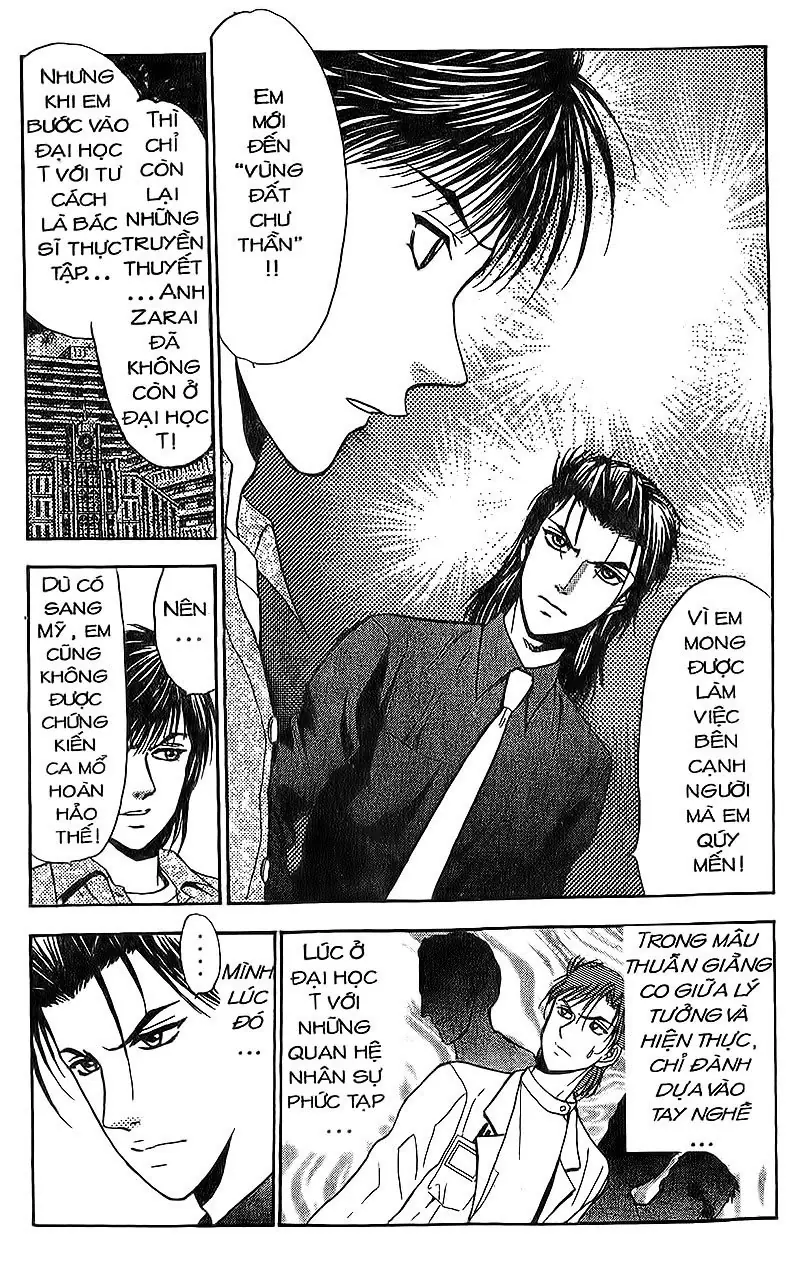 Bàn Tay Thần Sầu Teru Chapter 81 - Trang 27