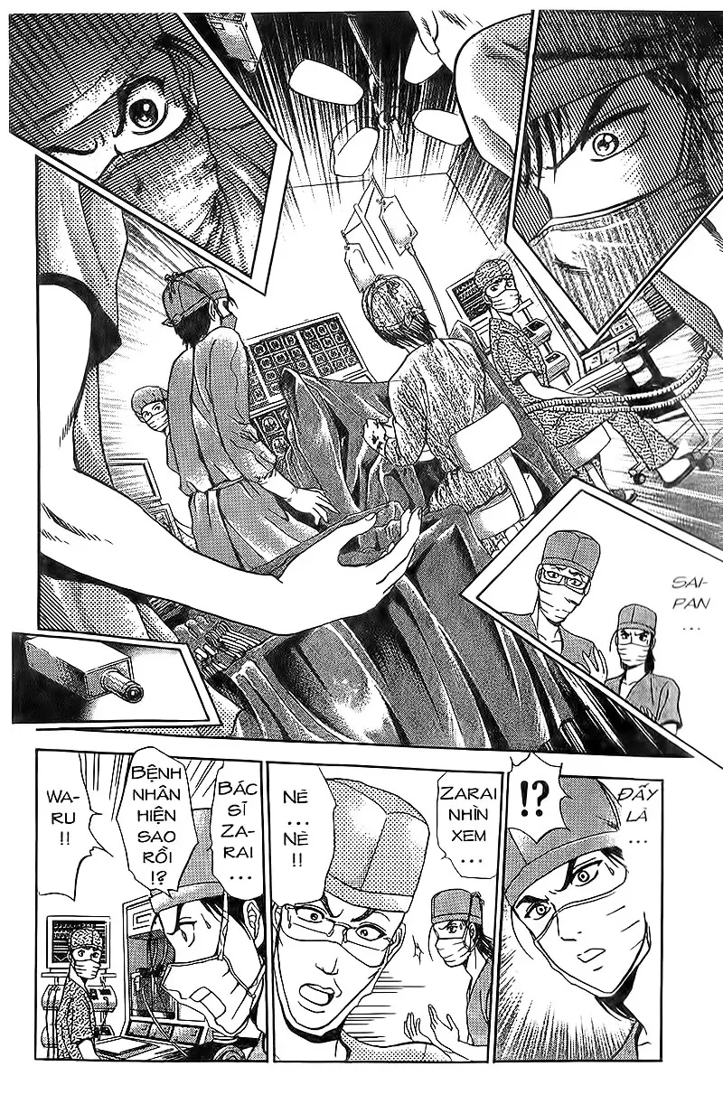 Bàn Tay Thần Sầu Teru Chapter 81 - Trang 3